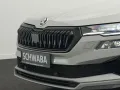 Skoda Karoq Sportline 2.0 TSI 4x4 DSG*ACC*AHK*StdHz*18