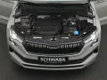 Skoda Karoq Sportline 2.0 TSI 4x4 DSG*ACC*AHK*StdHz*18