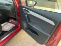 Seat Arona 1.0 EcoTSI Style