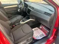 Seat Arona 1.0 EcoTSI Style
