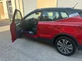 Seat Arona 1.0 EcoTSI Style