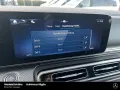 Mercedes-Benz V 250 d AVANTGARDE L AMG BURMESTER 360° AIRMATIC