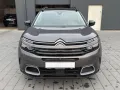 Citroën C5 Aircross 1.6 Shine SHZ NAVI AHK ACC LED 360°