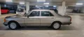 Mercedes-Benz MB 300 SE W126  H Kennzeichen Klima Top ge...