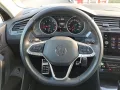 Volkswagen Tiguan Move 2.0 TSI 4Motion DSG AHK NAV APP KAM