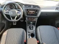 Volkswagen Tiguan Move 2.0 TSI 4Motion DSG AHK NAV APP KAM