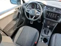 Volkswagen Tiguan Move 2.0 TSI 4Motion DSG AHK NAV APP KAM