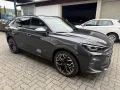 Cupra Terramar 2.0 TSI VZ DSG 4Drive MATRIX AHK 5J Gar