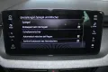 Skoda Kamiq 1.5 TSi DSG ACC*Matrix*Carplay*DAB
