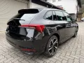 Skoda Scala 1.5 TSI DSG Monte Carlo AHK 18