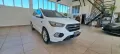 Ford Kuga 1.5 TDCI 120 CV ST-Line FullOptional