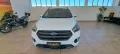 Ford Kuga 1.5 TDCI 120 CV ST-Line FullOptional