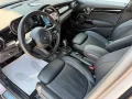 MINI Mini 1.5 Cooper Yours Trim