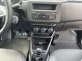 Renault Express EXTRA TCe 100 AHK
