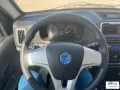 Piaggio PIAGGIO - Porter