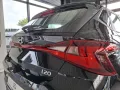 Hyundai i20 FL (MY25) 1.0 T-GDI (100 PS) 6-MT 2WD Trend
