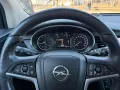 Opel Mokka X 1.4 Turbo INNOVATION (SCHIEBEDACH*LEDER)