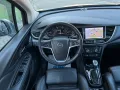 Opel Mokka X 1.4 Turbo INNOVATION (SCHIEBEDACH*LEDER)