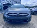 Volkswagen T-Roc 2.0 TDI DSG R-Line Limited DCC IQ Pano AHK