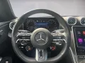 Mercedes-Benz Mercedes-AMG CLE 53 4M+ Coup NIGHT II PANO 108NP