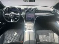 Mercedes-Benz Mercedes-AMG CLE 53 4M+ Coup NIGHT II PANO 108NP