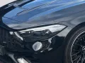 Mercedes-Benz Mercedes-AMG CLE 53 4M+ Coup NIGHT II PANO 108NP