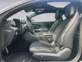 Mercedes-Benz Mercedes-AMG CLE 53 4M+ Coup NIGHT II PANO 108NP