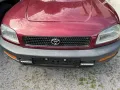 Toyota RAV 4 A1 3 Türig ohne Rost TÜV neu!