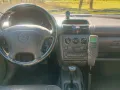 Opel CORSA B 1,4 90PS AUTOMATIK CDX VOGUE *Lede...