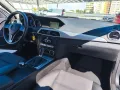 Mercedes-Benz C 180 T AVANTGARDE XENON+ILS/T.LEDER/SH/NAVI/TEM