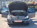 Mercedes-Benz C 180 T AVANTGARDE XENON+ILS/T.LEDER/SH/NAVI/TEM