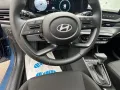 Hyundai i20 1.0T-GDI (90PS) DCT Prime LED NAVI BOSE