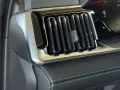 BYD SEAL U DM-i Comfort Plug-In Hybrid 26,6KWh 125KM