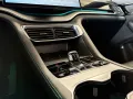 BYD SEAL U DM-i Comfort Plug-In Hybrid 26,6KWh 125KM