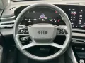 Audi A6 Limousine TDI S-tronic