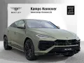 Lamborghini Urus SE*Hybrid*B&O*ADAS*Pano*