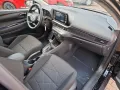 Hyundai BAYON 1.0 AT Turbo 48V Trend, Rückfahrkamera