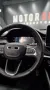 Jeep Compass 1.3 Turbo T4 190 CV PHEV AT6 4xe Li