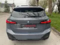 BMW 218i Active Tourer  M-Sport*Pano*360K*H.Kardon*