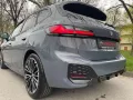 BMW 218i Active Tourer  M-Sport*Pano*360K*H.Kardon*