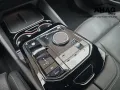 BMW 550e xDrive