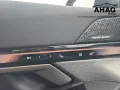 BMW 550e xDrive
