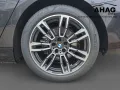BMW 550e xDrive