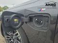 BMW 550e xDrive