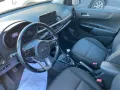 Kia Picanto 1.0 12V GPL 5 porte Style