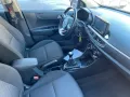 Kia Picanto 1.0 12V GPL 5 porte Style