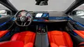 BMW M5 Plug-In Hybrid xDrive A