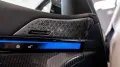 BMW M5 Plug-In Hybrid xDrive A