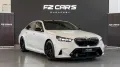 BMW M5 Plug-In Hybrid xDrive A