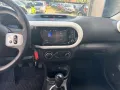 Renault Twingo Equilibre KLIMA+SHZ+APP+GJR+PDC